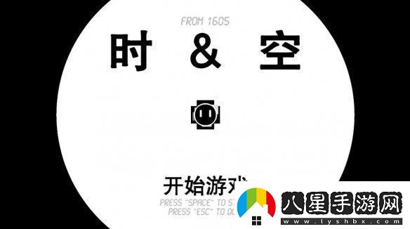 2024indiePlay中國獨立游戲大賽各大獎項結果公布！