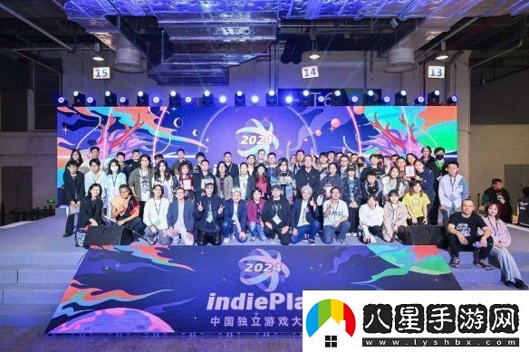 2024indiePlay中國獨立游戲大賽各大獎項結果公布！