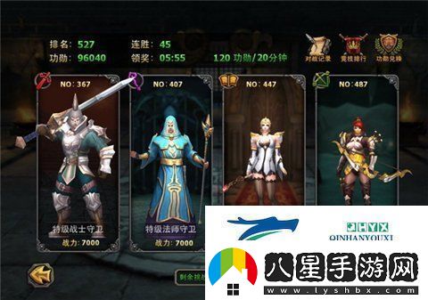暗黑黎明2競技場(chǎng)怎么玩