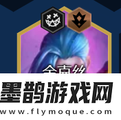 金鏟鏟之戰s13煉金九五陣容怎么去搭配