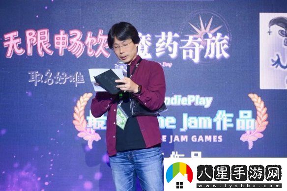 2024indiePlay中國獨立游戲大賽各大獎項結果公布！