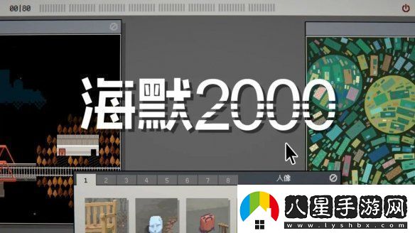 2024indiePlay中國獨立游戲大賽各大獎項結果公布！