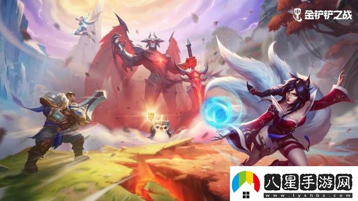 金鏟鏟之戰s13煉金九五陣容怎么去搭配