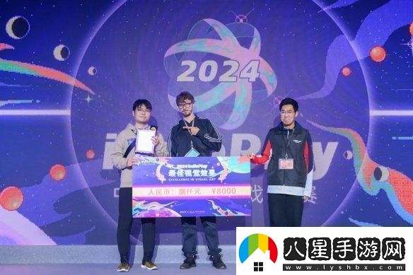 2024indiePlay中國獨立游戲大賽各大獎項結果公布！