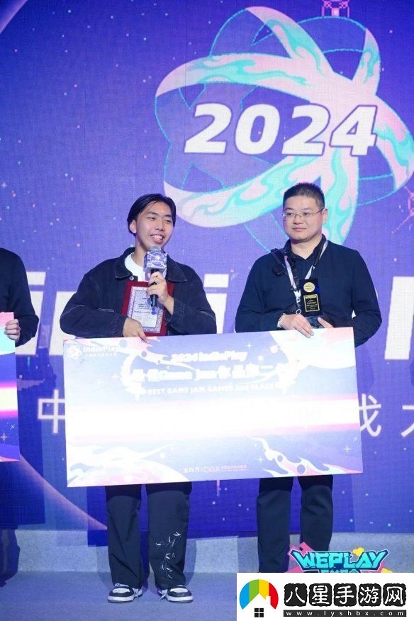 2024indiePlay中國獨立游戲大賽各大獎項結果公布！