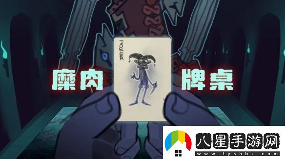 2024indiePlay中國獨立游戲大賽各大獎項結果公布！