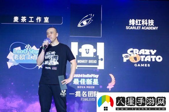 2024indiePlay中國獨立游戲大賽各大獎項結果公布！