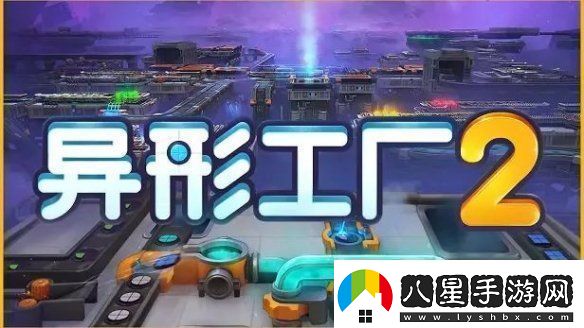 2024indiePlay中國獨立游戲大賽各大獎項結果公布！