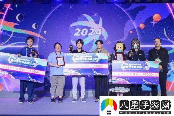 2024indiePlay中國獨立游戲大賽各大獎項結果公布！