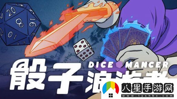 2024indiePlay中國獨立游戲大賽各大獎項結果公布！