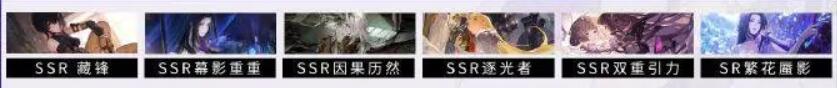 白荊回廊云無(wú)月養成攻略