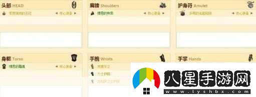 暗黑3武僧的無(wú)敵配裝秘籍