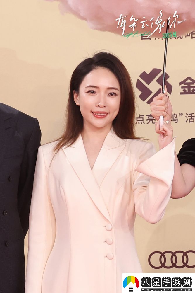 屈楚蕭王子文攜電影有朵云像你亮相金雞電影節
