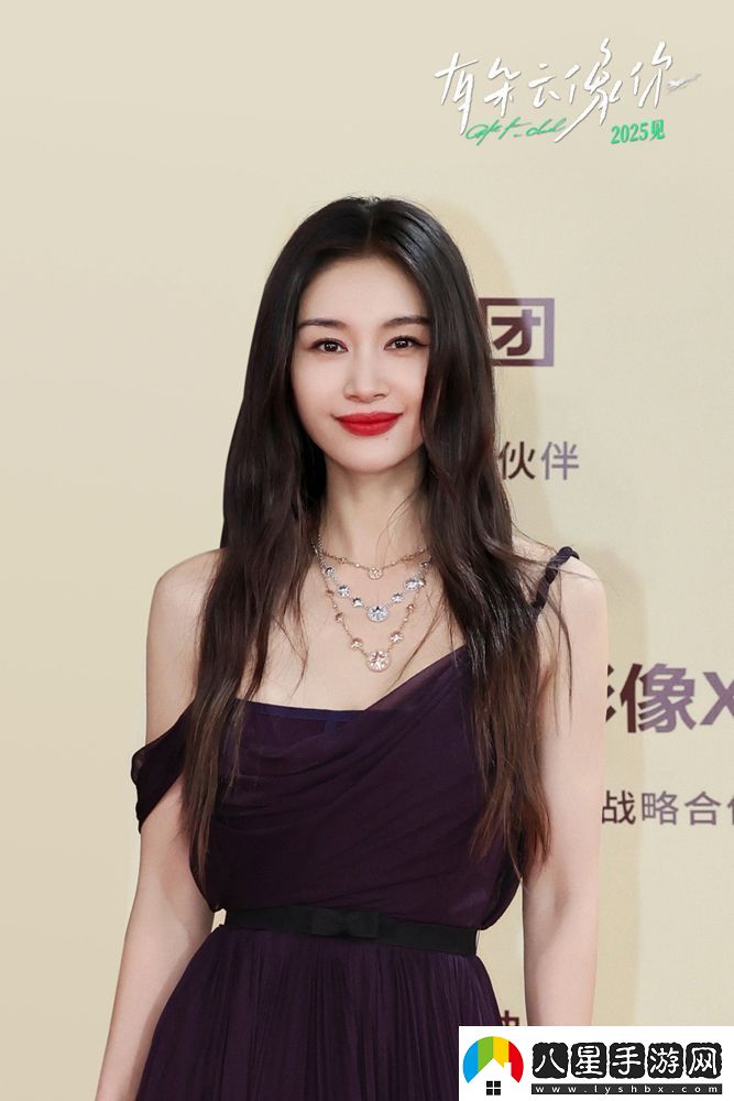 屈楚蕭王子文攜電影有朵云像你亮相金雞電影節
