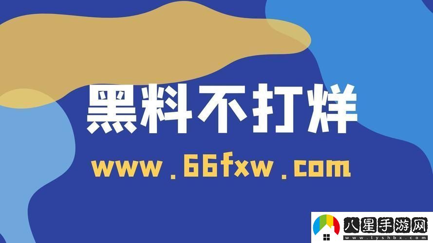 萬(wàn)篇長(cháng)征黑料正能量在線(xiàn)