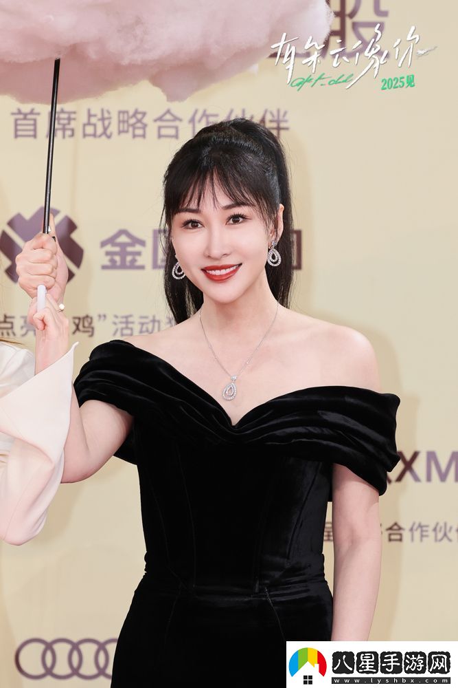 屈楚蕭王子文攜電影有朵云像你亮相金雞電影節