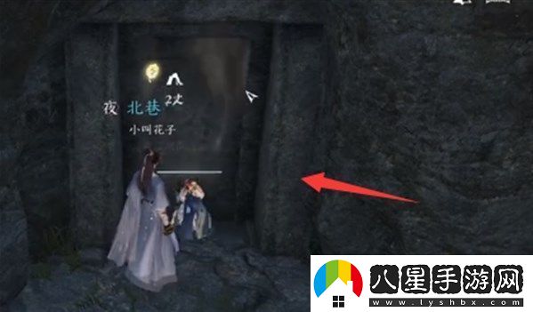 逆水寒手游鋼鬢野豬王挑戰攻略