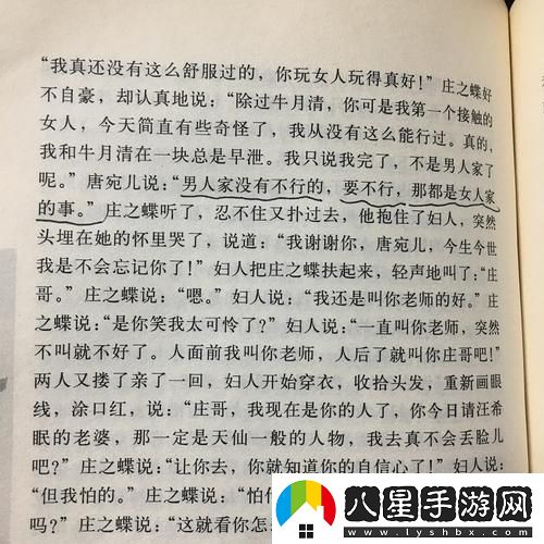 刪除300頁(yè)