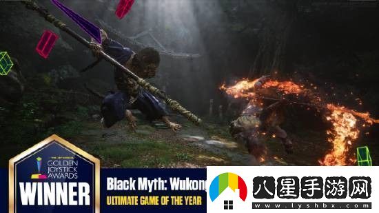 黑神話(huà)獲2024金搖桿年度游戲