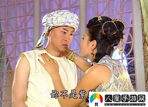 爾康令妃花園大戰