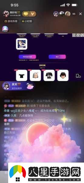 心動(dòng)勁舞團5月不刪檔來(lái)襲舞動(dòng)指尖的激情盛宴！