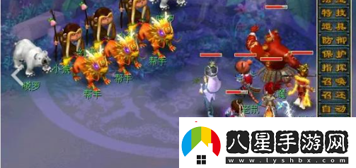 夢(mèng)幻西游彩虹爭霸賽活動(dòng)獎勵是什么