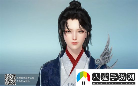 逆水寒好看的捏臉數據男