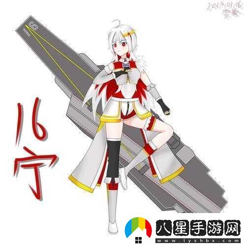 戰艦少女航母全方位解析及高效建造秘籍大公開(kāi)