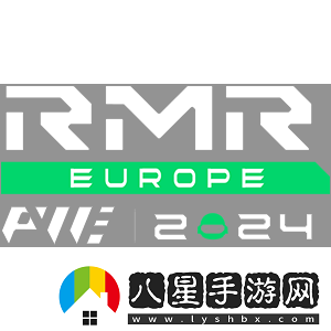 歐洲鯊魚(yú)塘開(kāi)啟！上海Major歐洲RMR