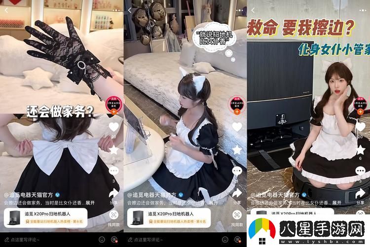 扣扣天美果凍制片廠(chǎng)