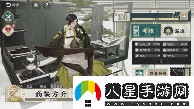 物華彌新銅車(chē)馬品茗選擇攻略