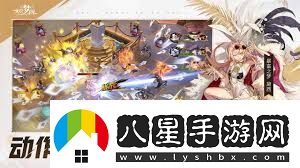 無(wú)盡夢(mèng)回手游夢(mèng)靈流派怎么玩