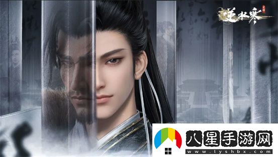 逆水寒好看的捏臉數據男