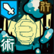 咒術(shù)回戰幻影夜行不完全的領(lǐng)域伏黑惠技能有哪些