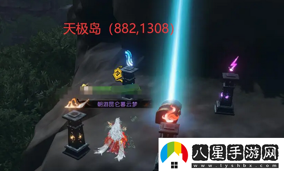 逆水寒手游星星武器外觀(guān)怎么獲得