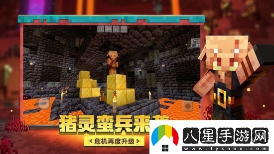 我的世界等價(jià)交換怎么定價(jià)