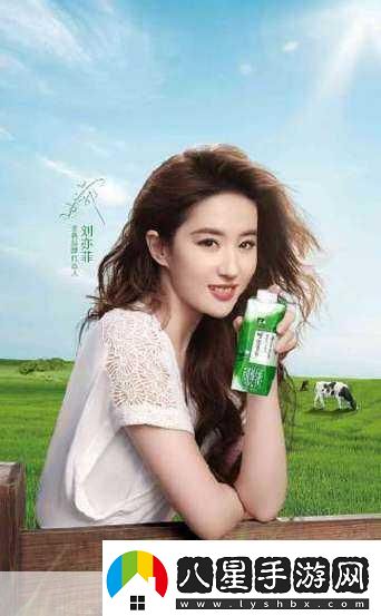 航海王熱血航線(xiàn)互贈新春禮