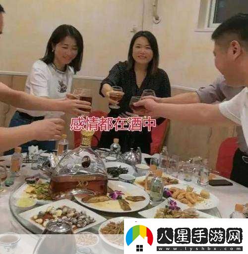 3男3女的同學(xué)聚會(huì )有必要去嗎