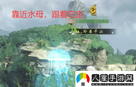 逆水寒手游星星武器外觀(guān)怎么獲得