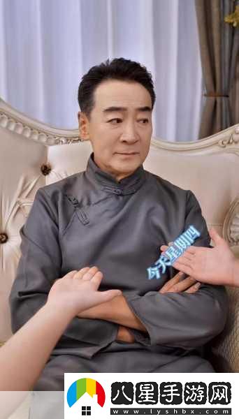 二戰風(fēng)云