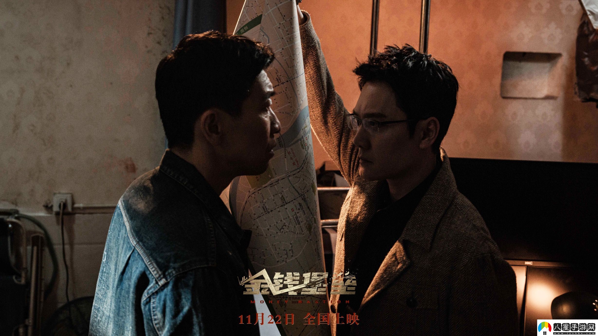 電影金錢(qián)堡壘11月22日全國上映