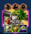 金鏟鏟之戰s13范德?tīng)枌?zhuān)屬陣容怎么搭配