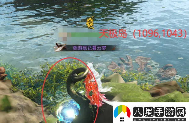逆水寒手游星星武器外觀(guān)怎么獲得