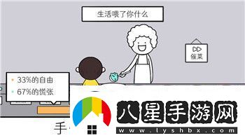 王者榮耀S25賽季結束時(shí)間預測及賽季變化解析！