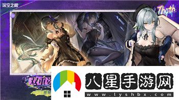 歸龍潮名導演的自我修養書(shū)籍位置大全——如何在游戲中找到所有的自我修養書(shū)籍！
