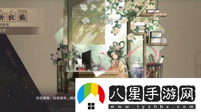 物華彌新銅車(chē)馬品茗選擇攻略