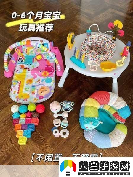 除了x玩具還可以用什么替代1.“探索創(chuàng  )意玩具