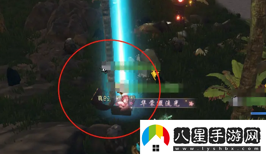 逆水寒手游星星武器外觀(guān)怎么獲得