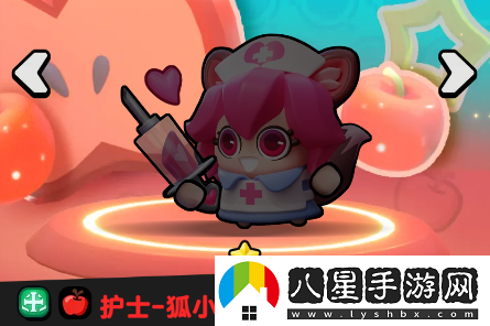 流浪超市狐小護技能是什么