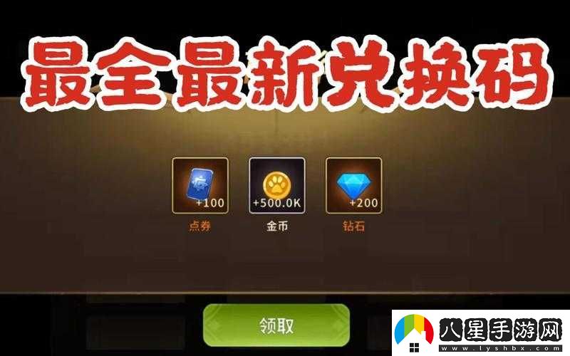 每日動(dòng)物聯(lián)盟行動(dòng)指南